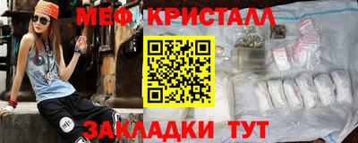 бошки Малоярославец