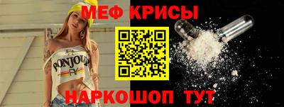 бошки Малоярославец