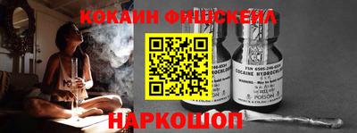 бошки Малоярославец