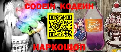 бошки Малоярославец