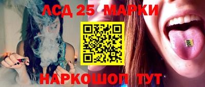 бутират Малгобек