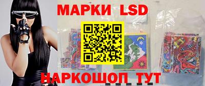 бутират Малгобек