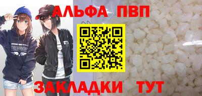 MESCALINE Мариинск