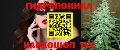 бошки Малоярославец