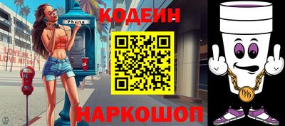 бошки Малоярославец