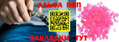 бутират Малгобек