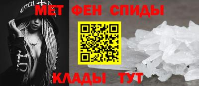 MESCALINE Мариинск