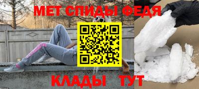 бутират Малгобек