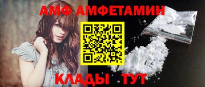 бошки Малоярославец
