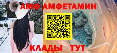 бошки Малоярославец