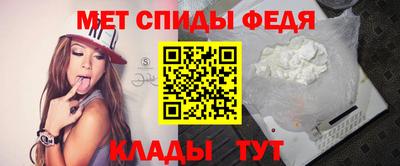 бошки Малоярославец