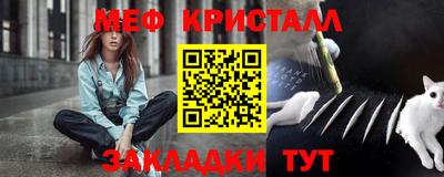 бошки Малоярославец