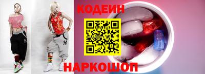 бошки Малоярославец